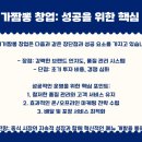 이비가짬뽕 - 서구 둔산중로40번길 19 | 이비가짬뽕