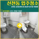 성지타워1차 이미지