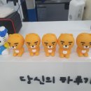 삼남약국 이미지