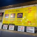 백석식당 네이버블로그