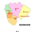 행정용 32 이미지