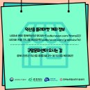 덕산면문화센터 이미지