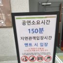 미래기획사 이미지
