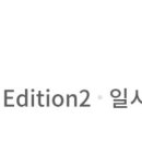 스타링 상동점 네이버블로그