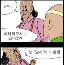 동대문가서 레고사다가 이미지