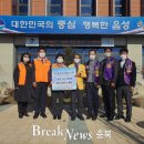 대소면행정복지센터 이미지