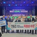 동림 이미지