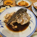 청조수산 | [강동] 청조 다도해수산 | 성내동, 둔촌동 횟집 고등어회 맛집