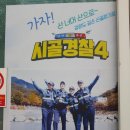 한우식당 이미지