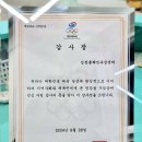 김정훈챠밍복싱센터칠원동점 - 4428 | 김정훈챠밍복싱센터칠원동점