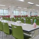 논현고등학교 이미지