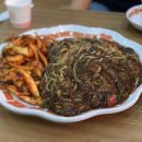 서유기짬뽕 티스토리
