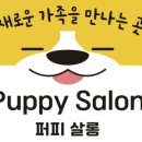 서초교통(주) 이미지