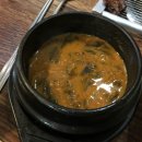 화정숯불갈비