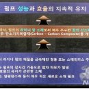 (유)한성산기 이미지