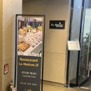 리앤이라마띠네 이미지