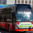 수원-1723 이미지