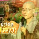 대승불교사