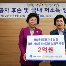 (주)보훈기업
