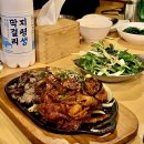 곡주네불고기 이미지