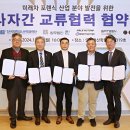 ㈜스피젠 이미지