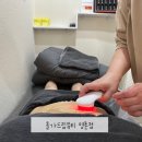 올가드림뷰티 명촌점