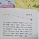 당근정신건강의학과의원 이미지