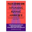 29플레이온 | 6월 일상 (2) 재활 기간에 클라이밍 암장을 가다?