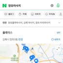 김해율하골드테라피