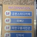 파란구름사진관 이미지