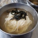 와우양철통소금구이