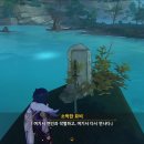 혈곡
