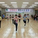 단양보건소 이미지