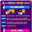 보드스페이스