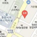 조도연정형외과의원 이미지