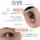 키시빌리지