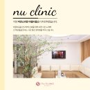 뮤즈클리닉일산점 네이버블로그