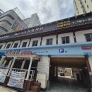 센텀시티교차로(수영방면) 이미지