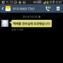 제본