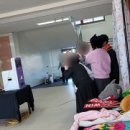 서신중학교 이미지