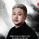 용마정보통신