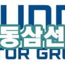 현대자동차 삼선교점 이미지