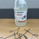 경북메디칼 | [조은메디칼 가이드 #4]수술 기구의 변색과 녹, 버리지 마세요! STERIS Prolystica Restore 리얼 복원 후기