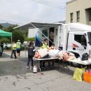 옥천세탁 이미지