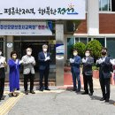 정선요양보호사교육원 이미지