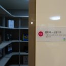 송정한신더휴아파트 이미지