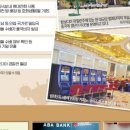 만연스크랩 네이버블로그