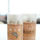 영어조합법인 동해안푸드 이미지