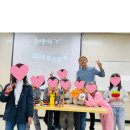 효성도서관 | [지난 강의] 창의력 UP! 블록 UP! - 효성도서관