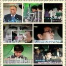 두란노아버지학교 강남 36기 3주차 국민쿠기 TV 방송내용입니다 이미지